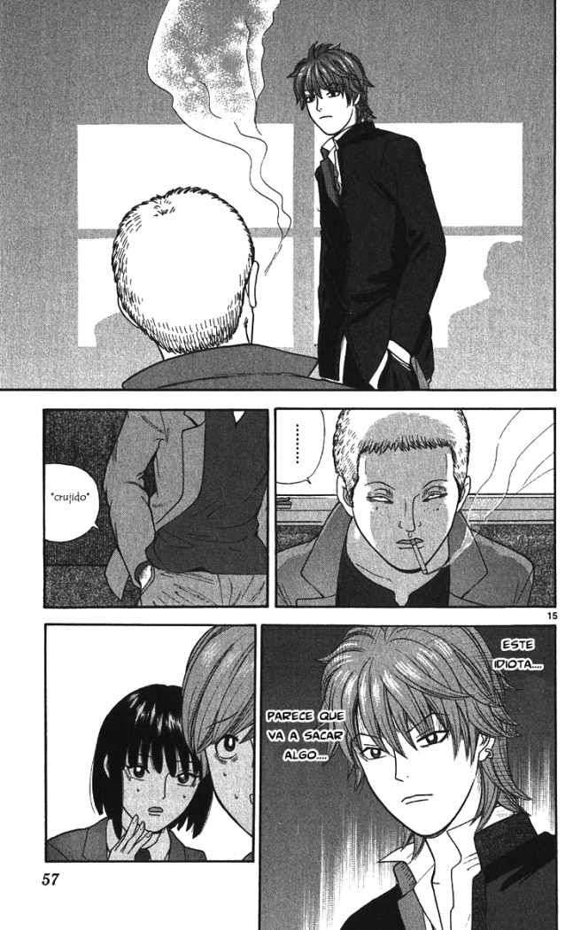 Read Ocha Nigosu (es) Manga Online