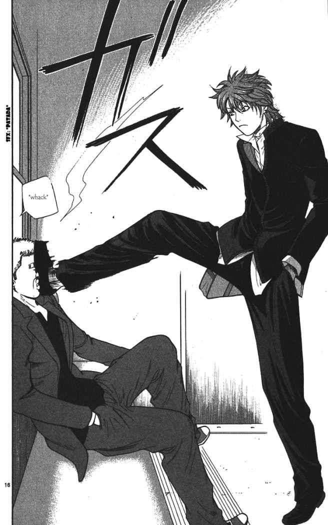 Read Ocha Nigosu (es) Manga Online