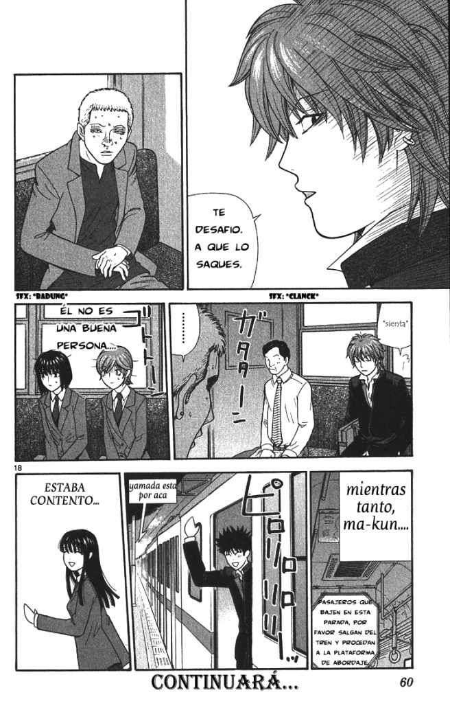 Read Ocha Nigosu (es) Manga Online