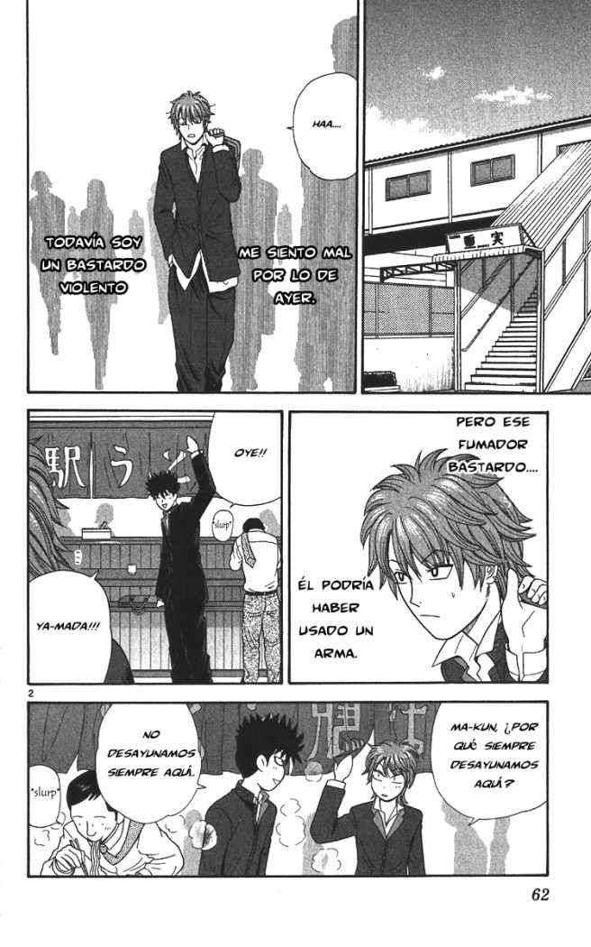 Read Ocha Nigosu (es) Manga Online