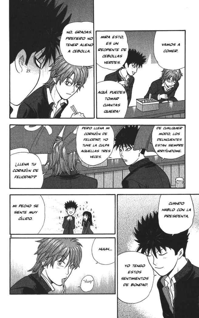 Read Ocha Nigosu (es) Manga Online