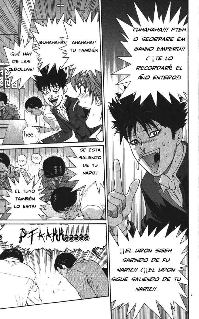 Read Ocha Nigosu (es) Manga Online