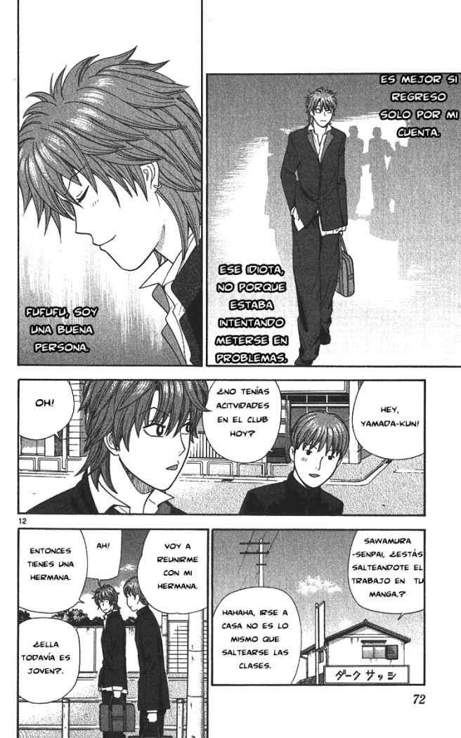 Read Ocha Nigosu (es) Manga Online