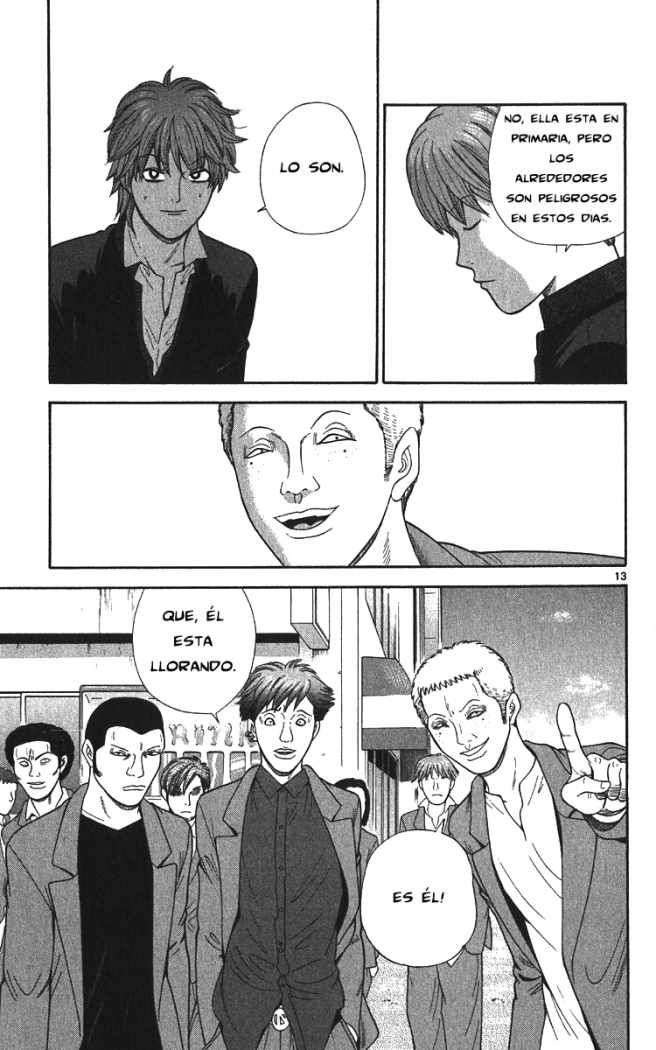 Read Ocha Nigosu (es) Manga Online