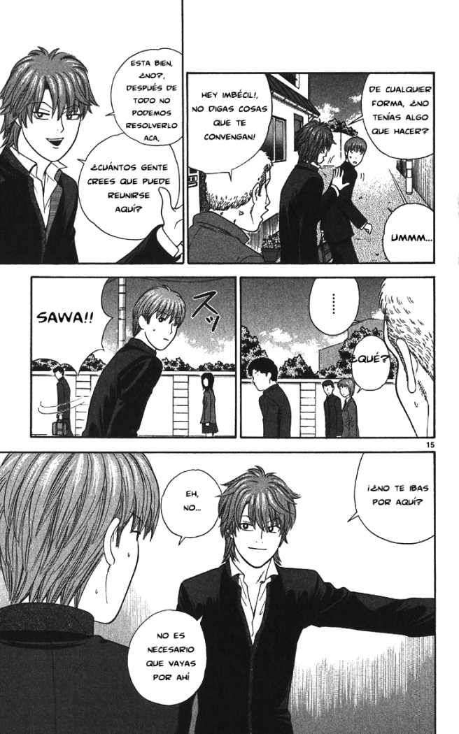 Read Ocha Nigosu (es) Manga Online