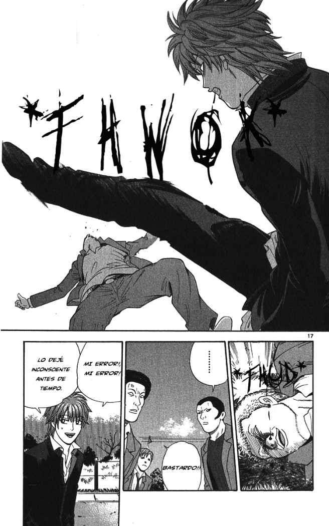 Read Ocha Nigosu (es) Manga Online