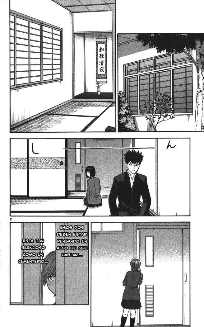 Read Ocha Nigosu (es) Manga Online