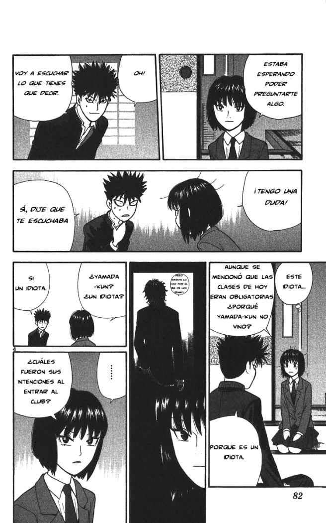 Read Ocha Nigosu (es) Manga Online