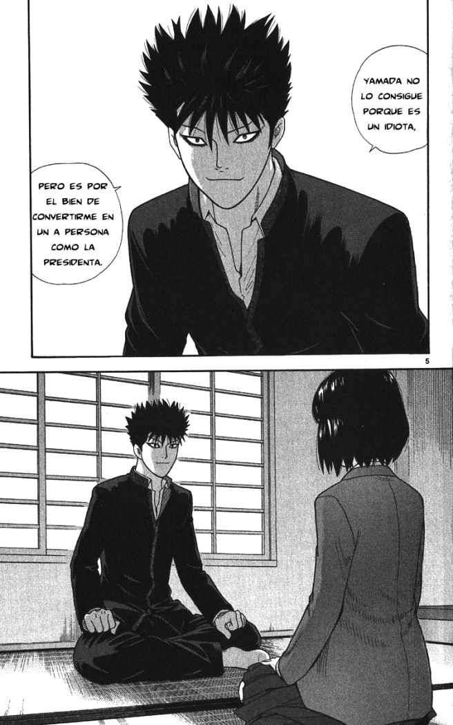 Read Ocha Nigosu (es) Manga Online