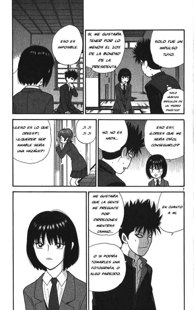 Read Ocha Nigosu (es) Manga Online