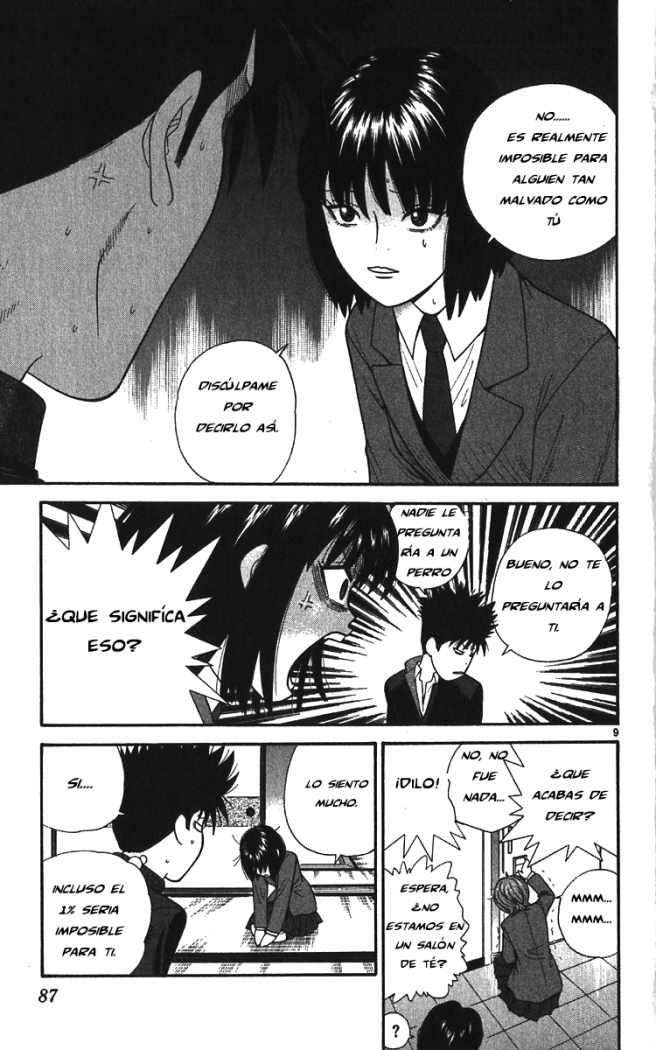 Read Ocha Nigosu (es) Manga Online