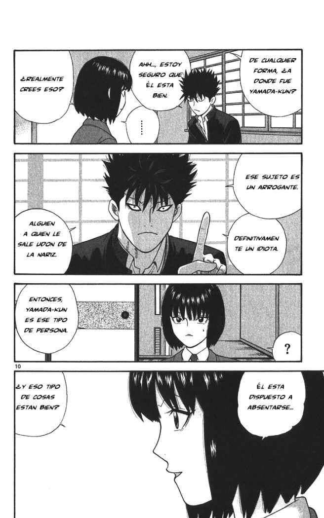 Read Ocha Nigosu (es) Manga Online