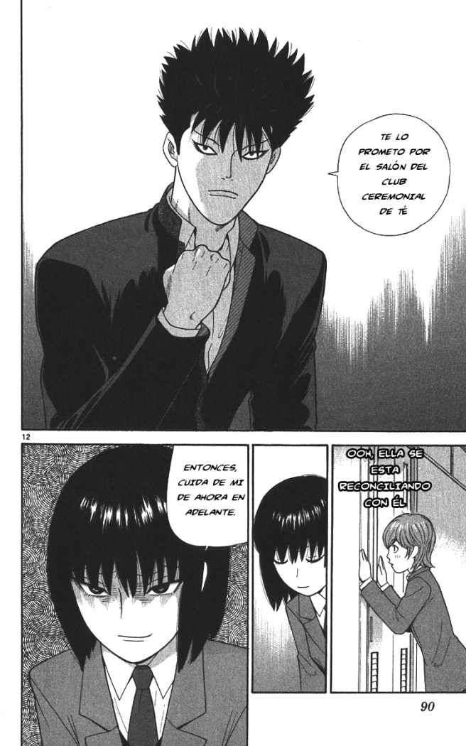 Read Ocha Nigosu (es) Manga Online