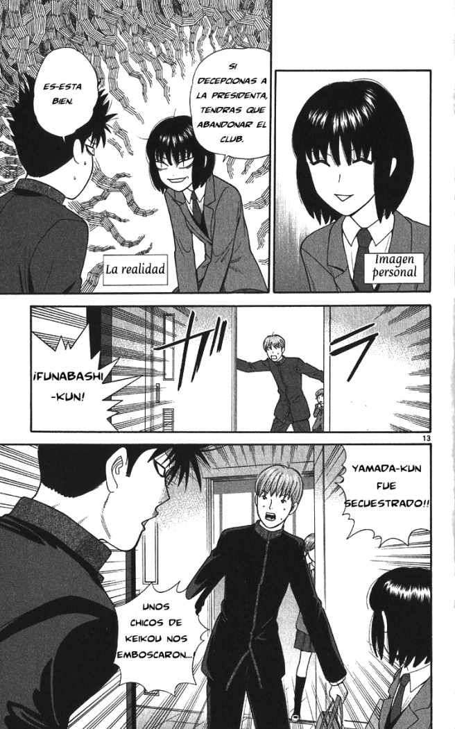 Read Ocha Nigosu (es) Manga Online