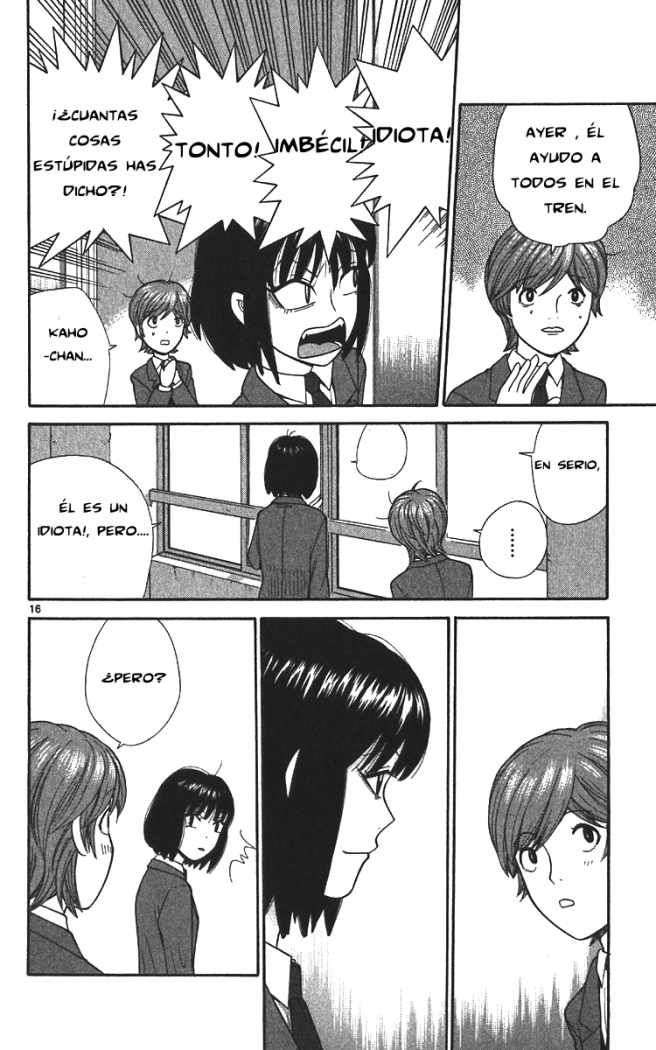 Read Ocha Nigosu (es) Manga Online