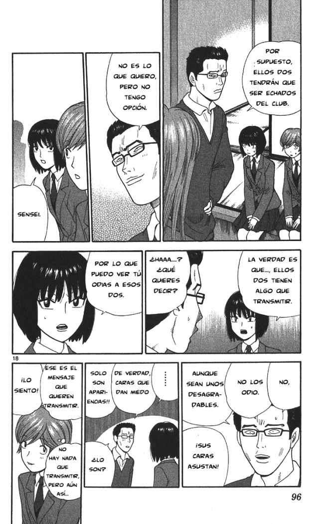 Read Ocha Nigosu (es) Manga Online