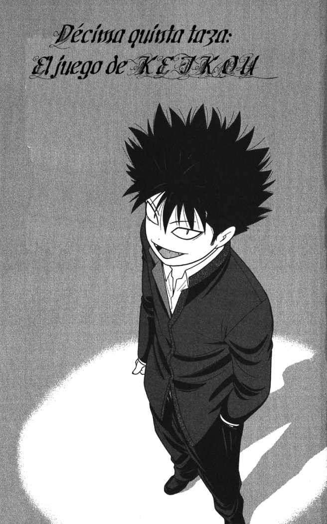 Read Ocha Nigosu (es) Manga Online