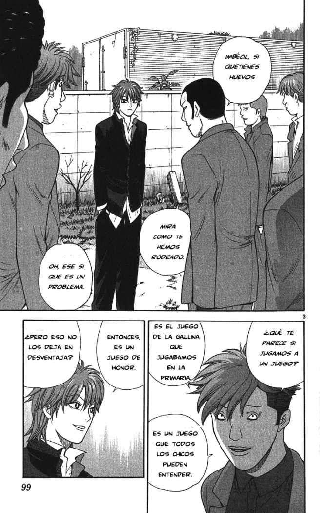 Read Ocha Nigosu (es) Manga Online