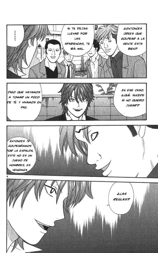 Read Ocha Nigosu (es) Manga Online