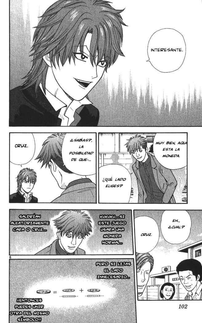 Read Ocha Nigosu (es) Manga Online