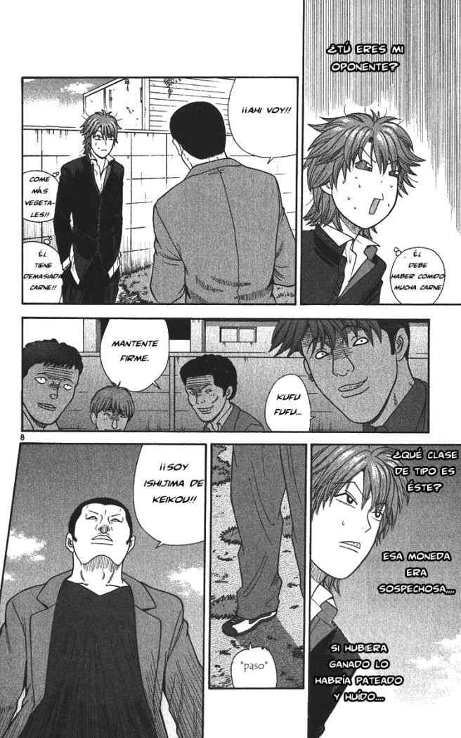 Read Ocha Nigosu (es) Manga Online