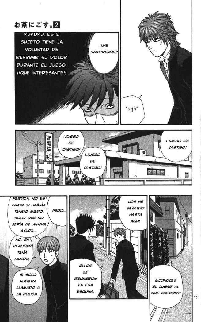 Read Ocha Nigosu (es) Manga Online