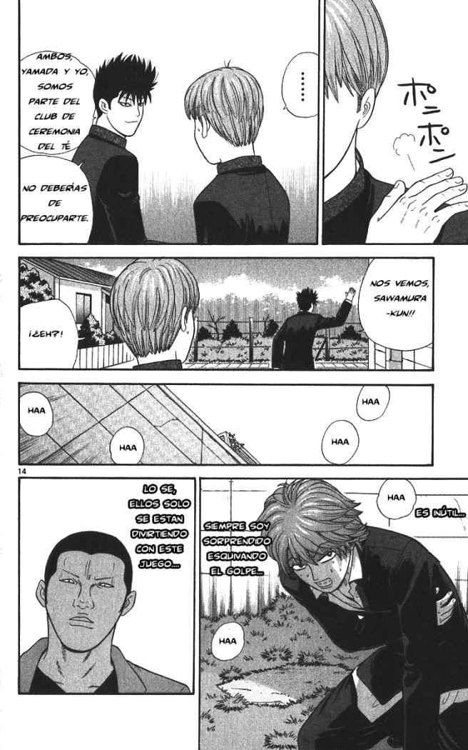 Read Ocha Nigosu (es) Manga Online