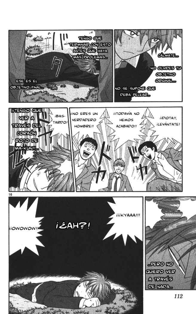 Read Ocha Nigosu (es) Manga Online