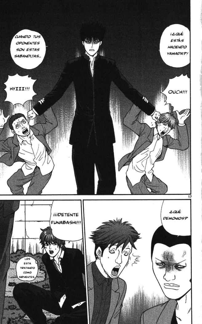 Read Ocha Nigosu (es) Manga Online