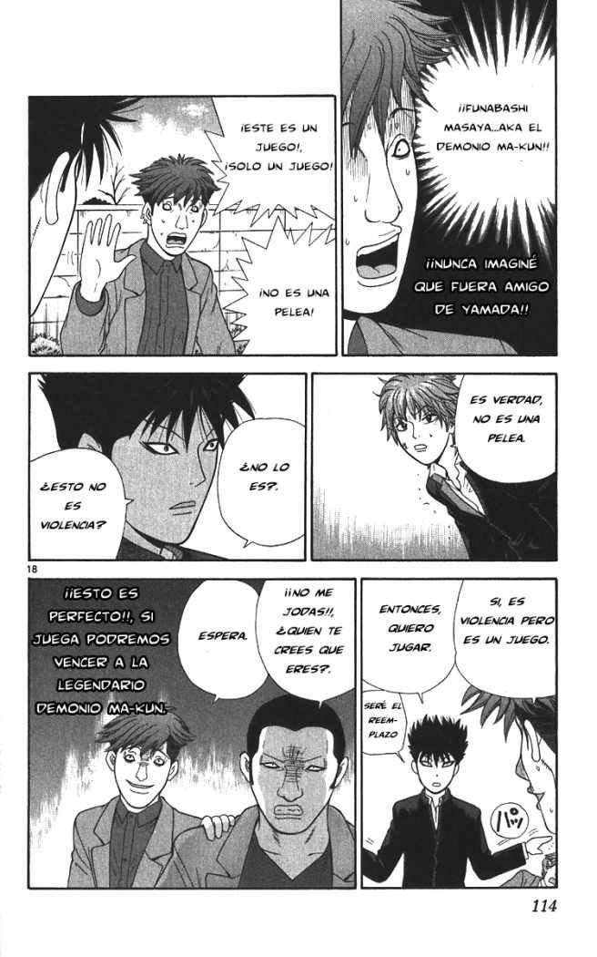 Read Ocha Nigosu (es) Manga Online