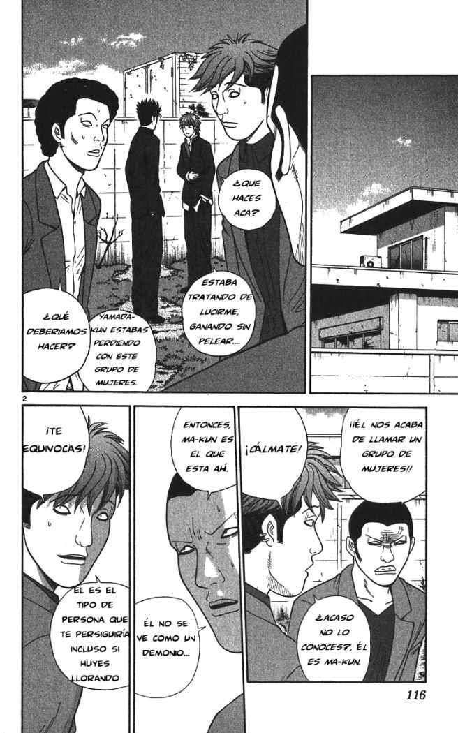 Read Ocha Nigosu (es) Manga Online