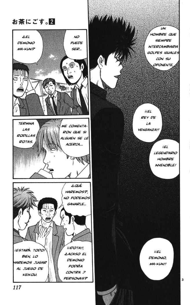 Read Ocha Nigosu (es) Manga Online