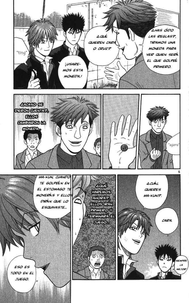 Read Ocha Nigosu (es) Manga Online