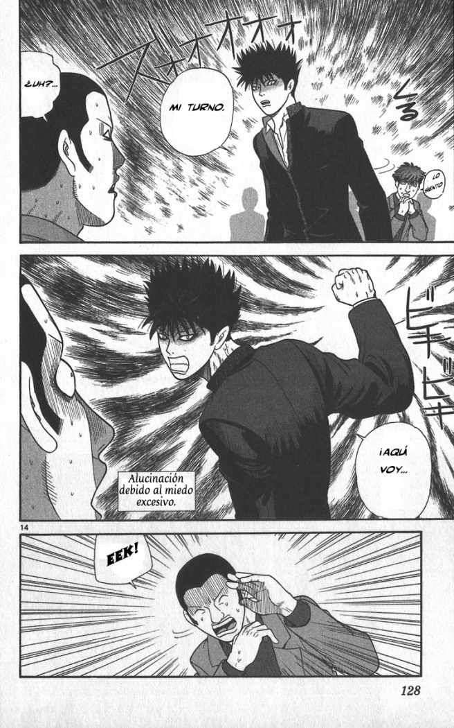 Read Ocha Nigosu (es) Manga Online