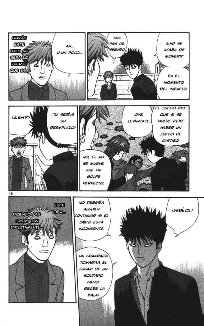 Read Ocha Nigosu (es) Manga Online