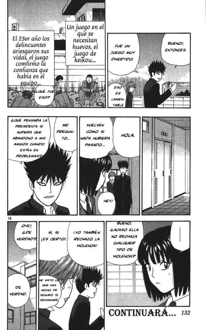 Read Ocha Nigosu (es) Manga Online