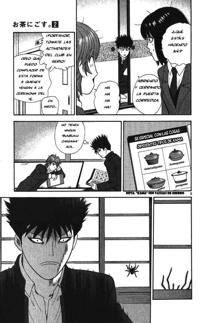 Read Ocha Nigosu (es) Manga Online