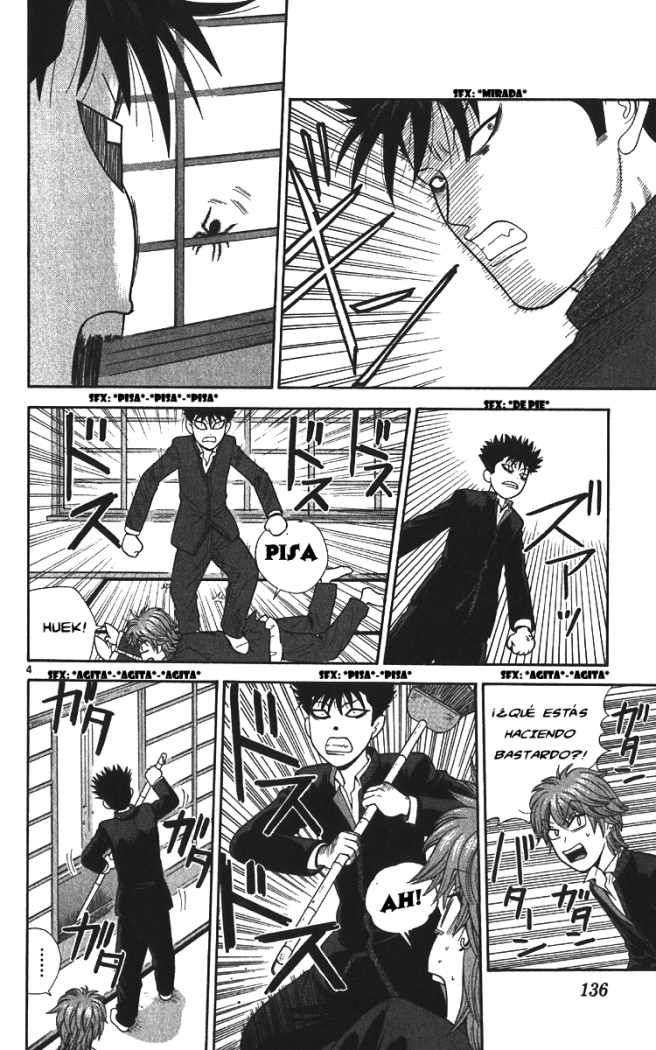 Read Ocha Nigosu (es) Manga Online