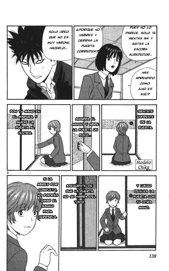 Read Ocha Nigosu (es) Manga Online