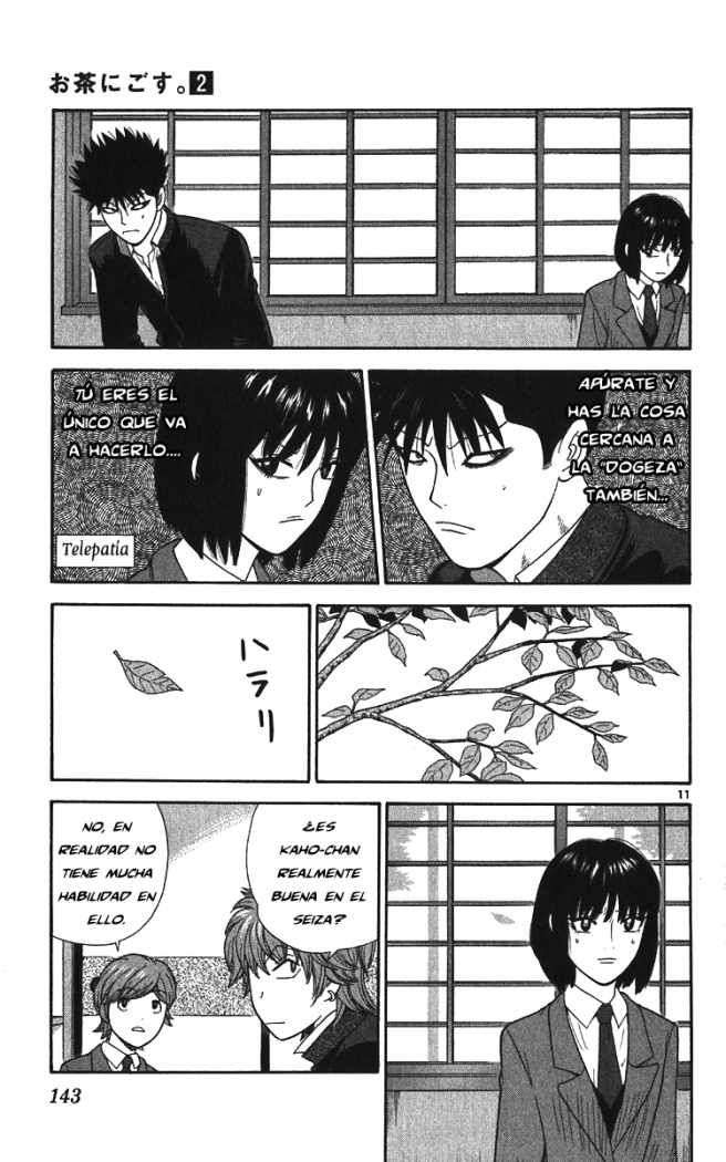 Read Ocha Nigosu (es) Manga Online