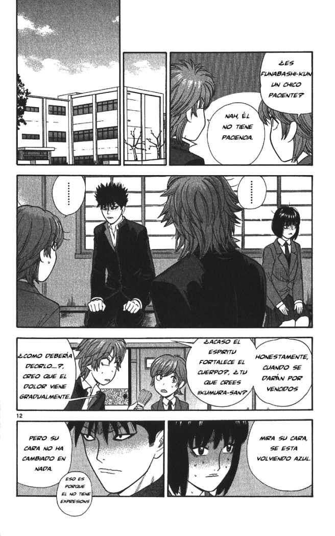 Read Ocha Nigosu (es) Manga Online