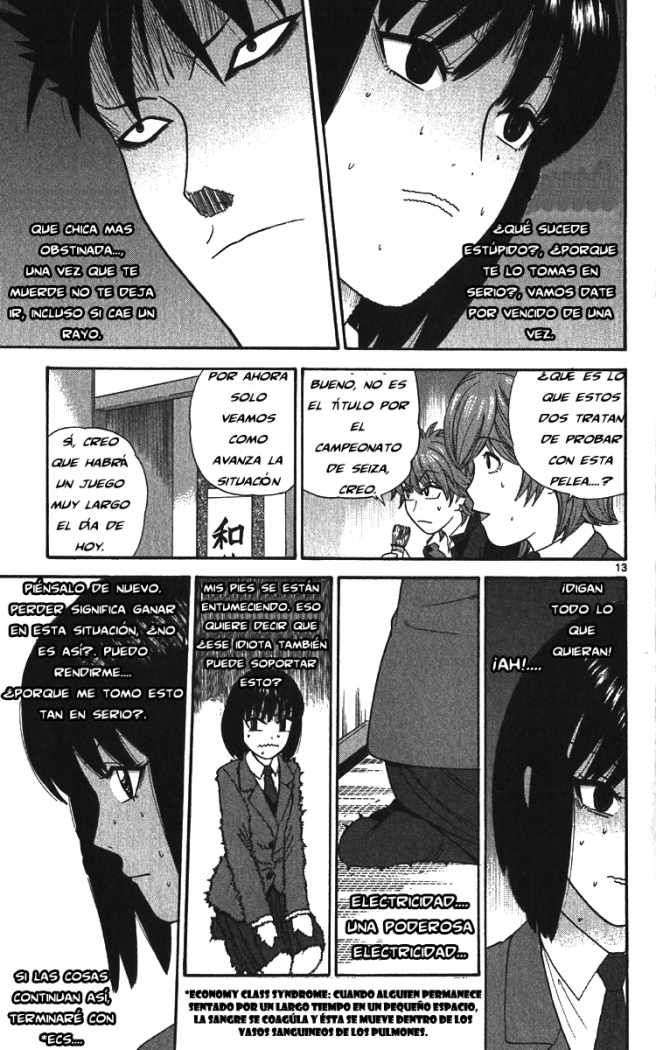 Read Ocha Nigosu (es) Manga Online