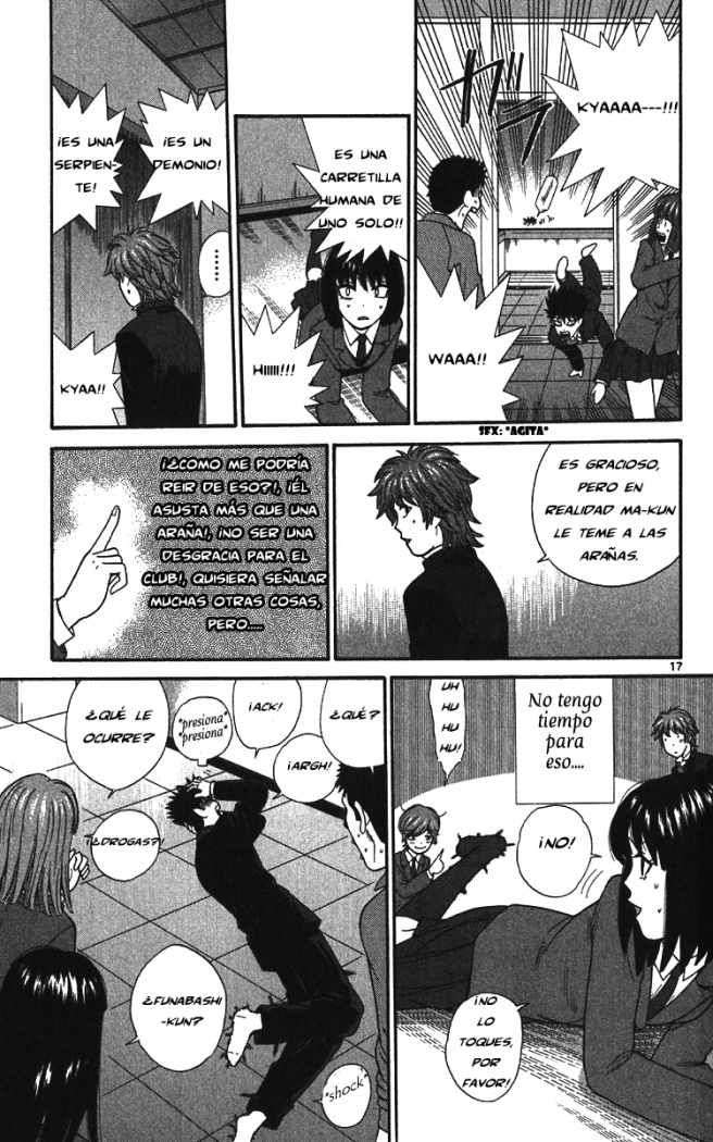 Read Ocha Nigosu (es) Manga Online