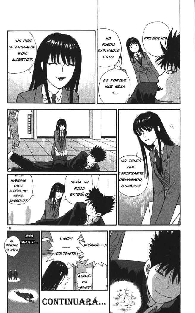 Read Ocha Nigosu (es) Manga Online