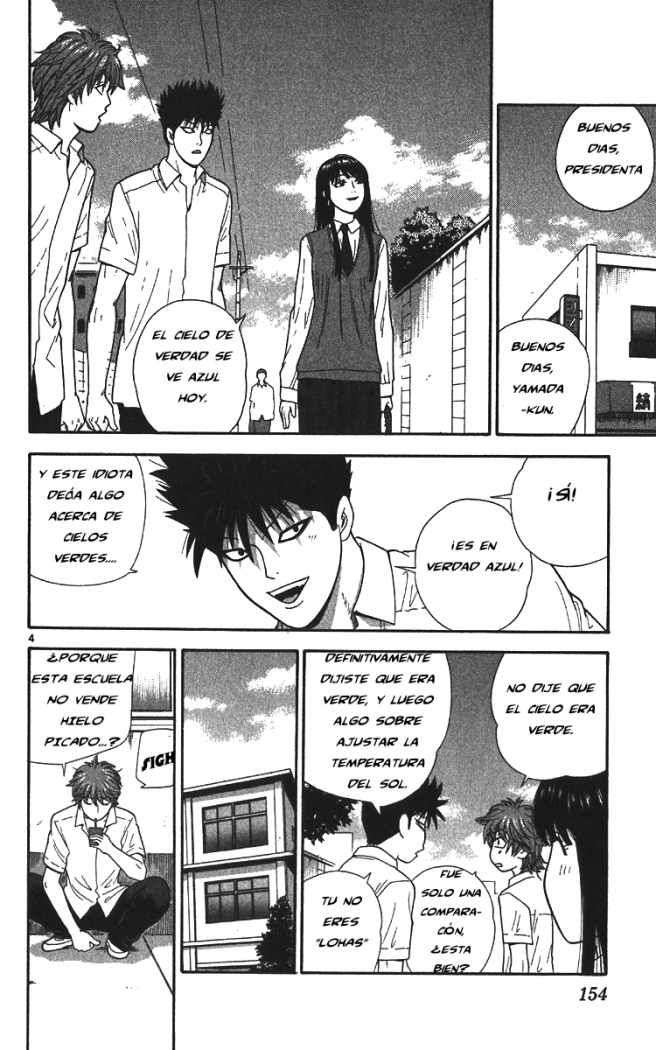 Read Ocha Nigosu (es) Manga Online