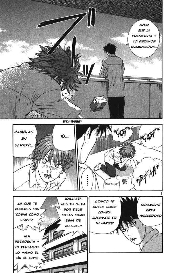 Read Ocha Nigosu (es) Manga Online