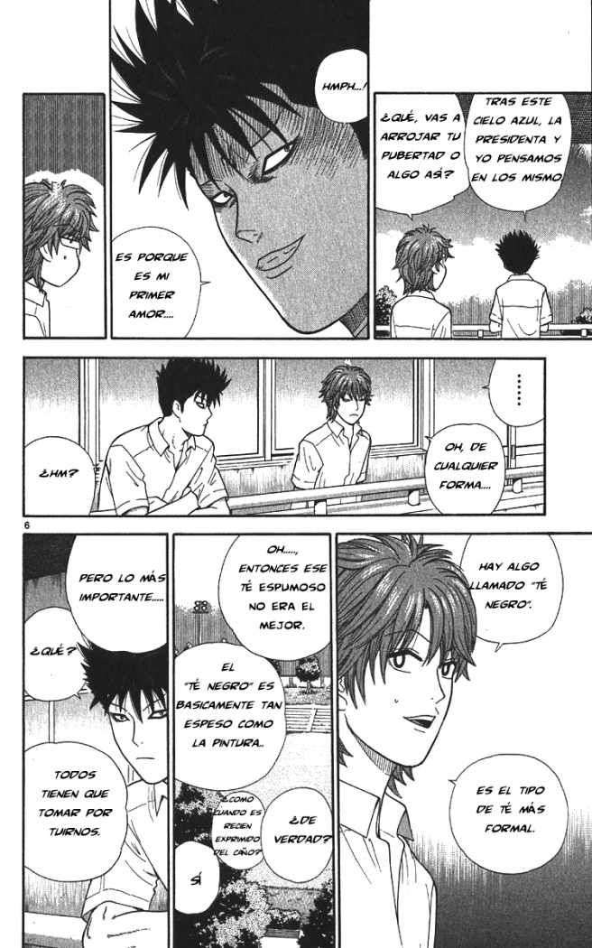 Read Ocha Nigosu (es) Manga Online