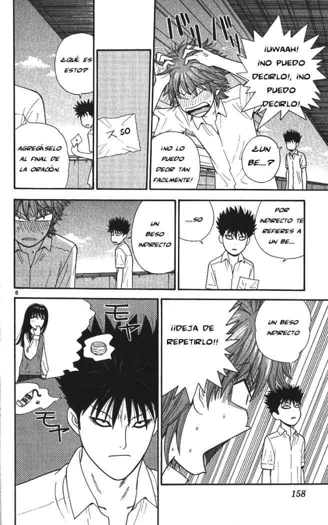 Read Ocha Nigosu (es) Manga Online