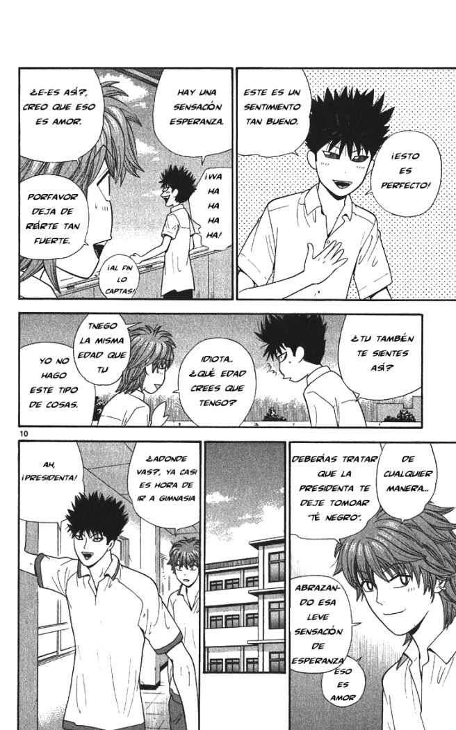 Read Ocha Nigosu (es) Manga Online