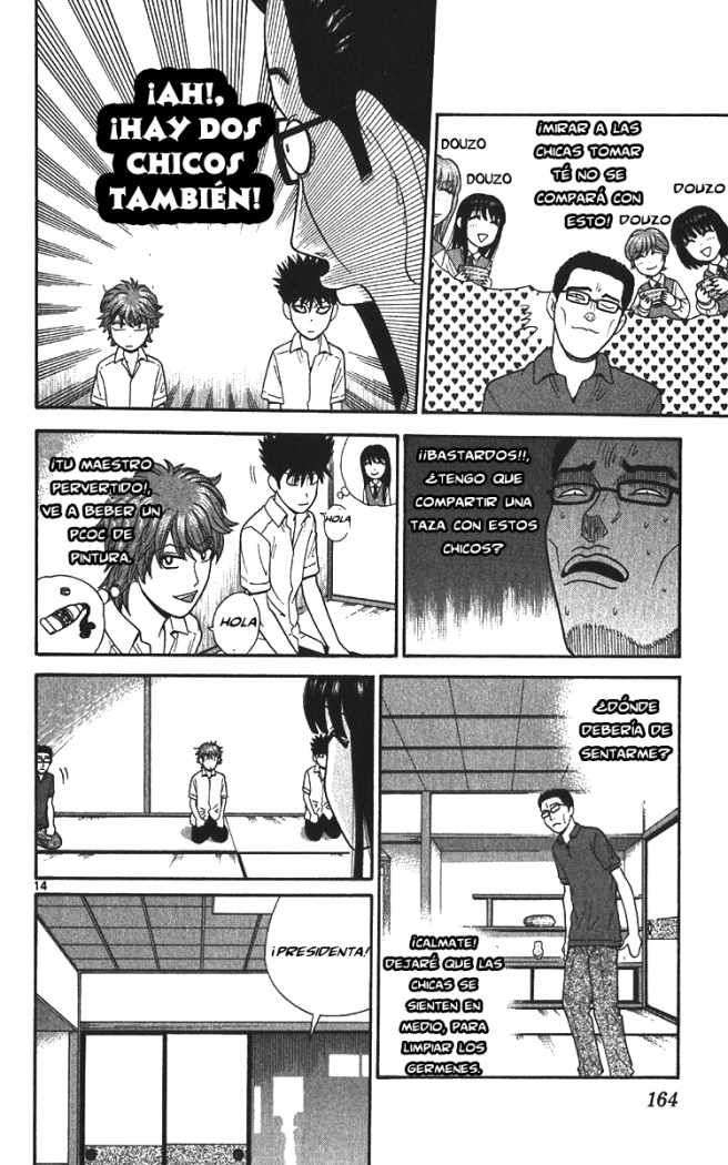 Read Ocha Nigosu (es) Manga Online